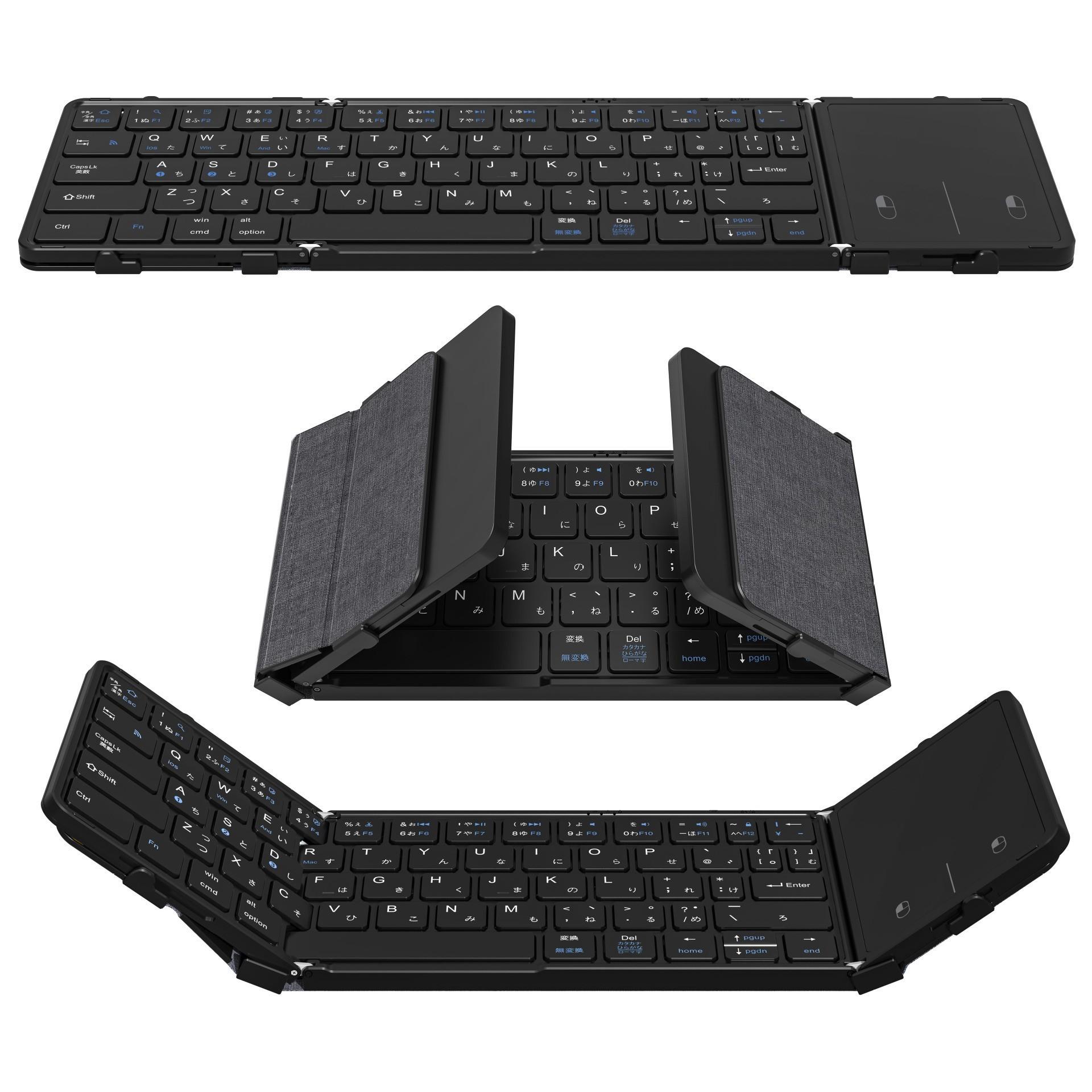 Suitable for iPad Samsung Phone Bluetooth Foldable Keyboard 70% off Business Leather Bluetooth Keyboard