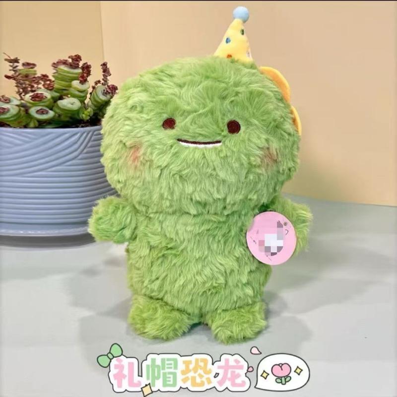 Quack Quack! Adorable Birthday Chick Plush in Party Hat - Ultra Soft Fluffy Duck Stuffed Animal, Perfect Cute Gift