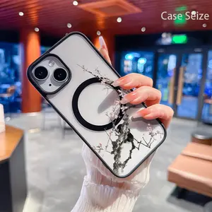 Blossoming Cherry Branches Elegant Ink Wash Springtime Bloom Black Border Magnetic Phone Case, Anti-Yellowing Transparent Cover, Bare Machine Feel & Slim Fit, High-End Stylish Design for iPhone 17 E Air Pro ProMax iPhone16 15 14 Plus 13 12 Mini 11 X XS XR