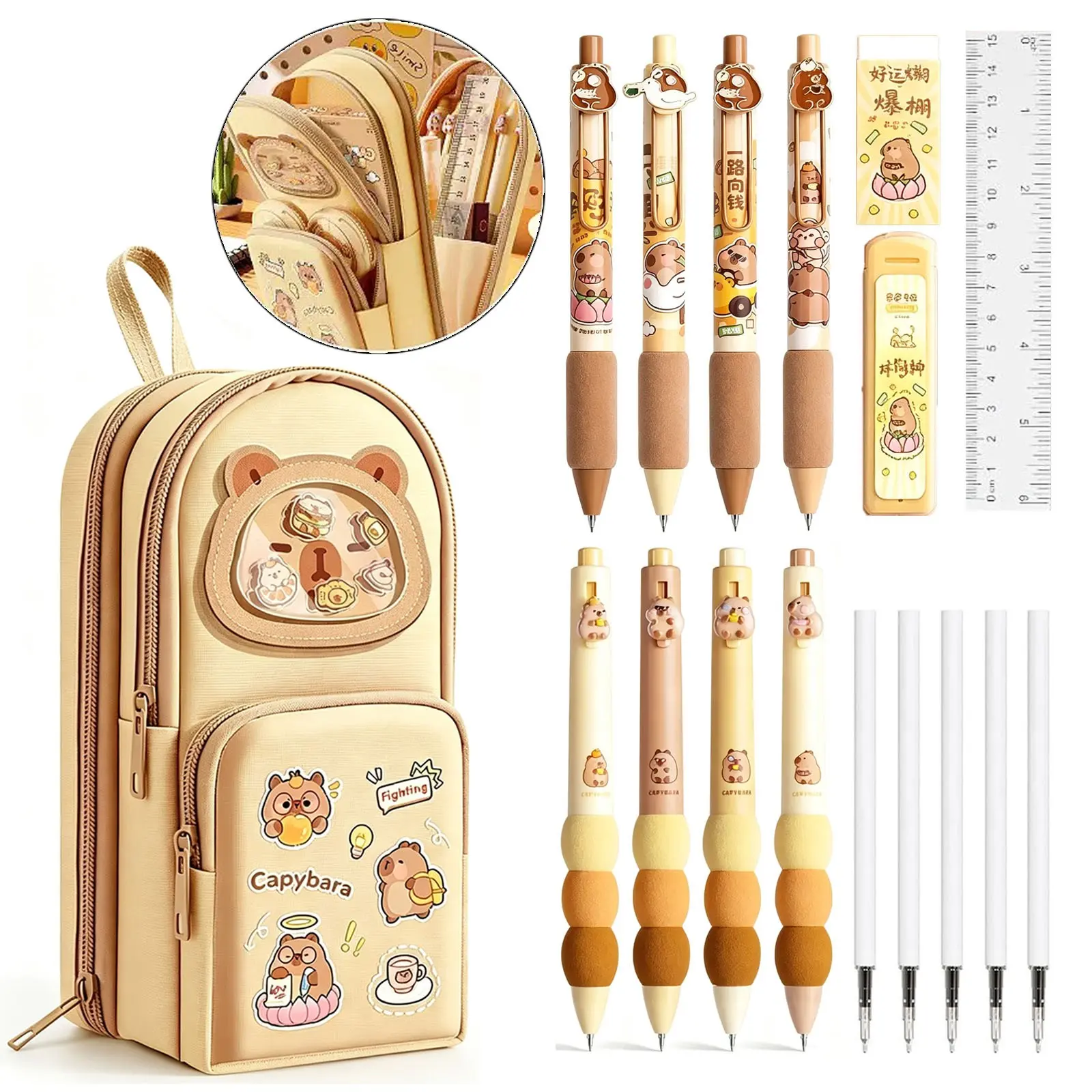17 Piece Cute School Supplies Set, Large Capacity Pen Case, 4 Gel Ink Pens, 4 Mechanical Pencils, Perfect Back-To-School Gift, Stationery Set