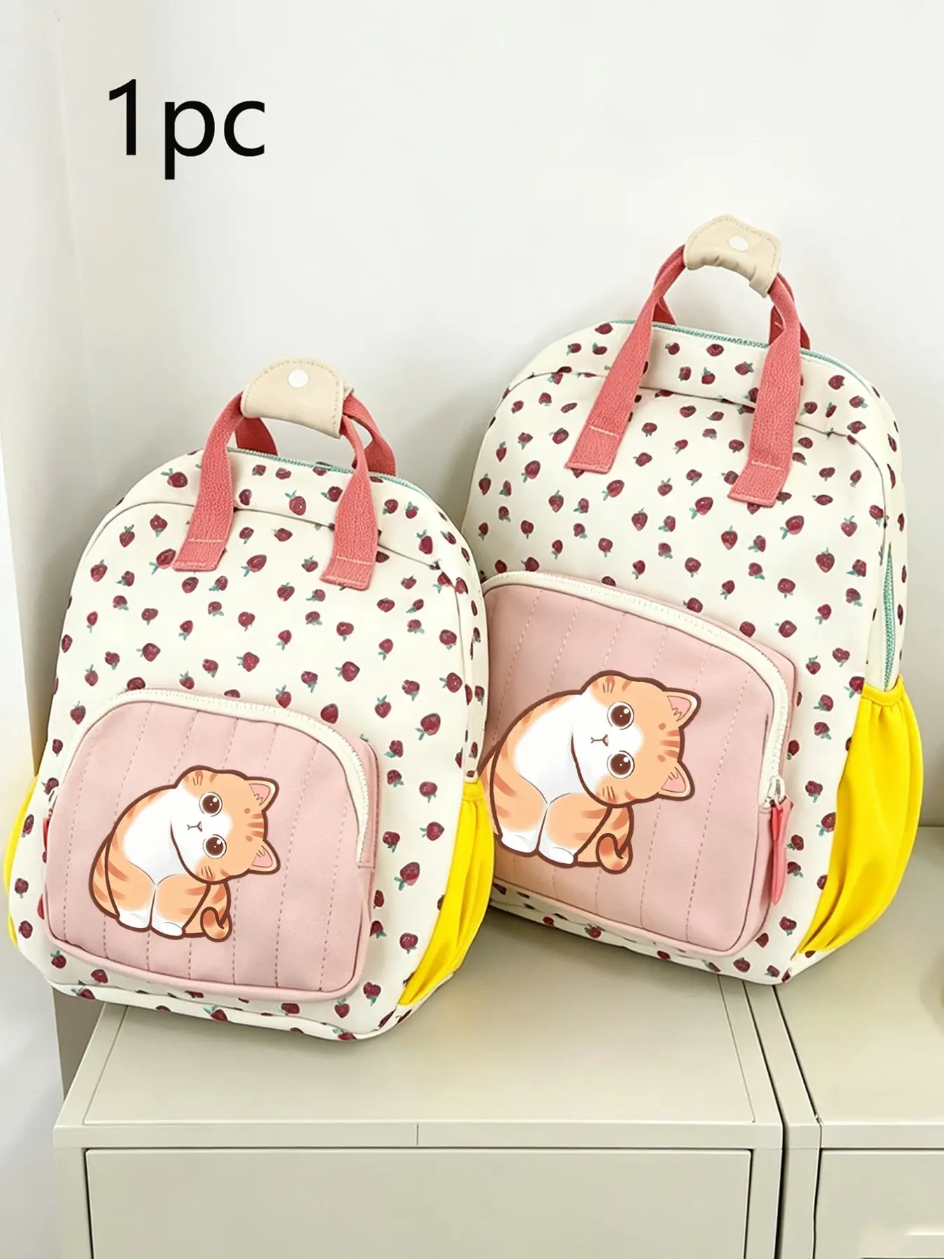 Sweet Strawberry Print Mini Backpack, Lightweight Multi-Pocket School Bag, Cute Casual Commuter Backpack, Adjustable Straps