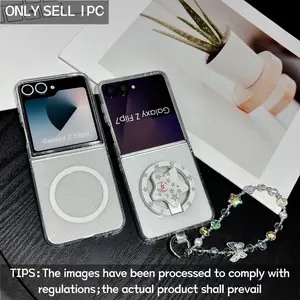 Sparkle Star Dust & Inner Magnetic Phone Case, Magnetic support for wireless charging, optional bracelet and stand, compatible with Samsung Galaxy Z Flip 8/7/7FE/6/5, stylish protective case, unique design for daily use, protective shell