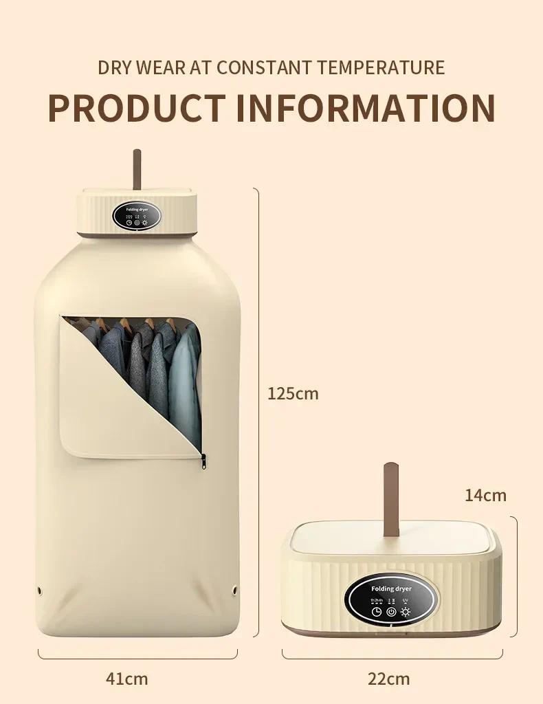 Mini Portable Folding Dryer with US Plug - Timing Function Energy Saving Three Colors - Space Saving for Business Travel Tourist Apartments Household Items Home Appliances