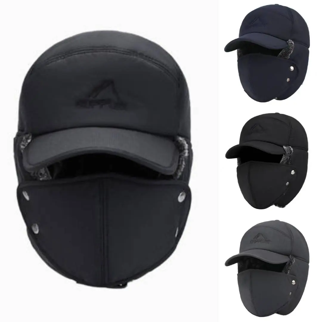 Unisex Winter Warm Trapper Hat with Plush Lining, Earflap Design and Detachable Face Mask, Fleece-Lined Cold Weather Hat for Hiking, Skiing, Camping, Travel, Commuting and Everyday Outdoor Wear.