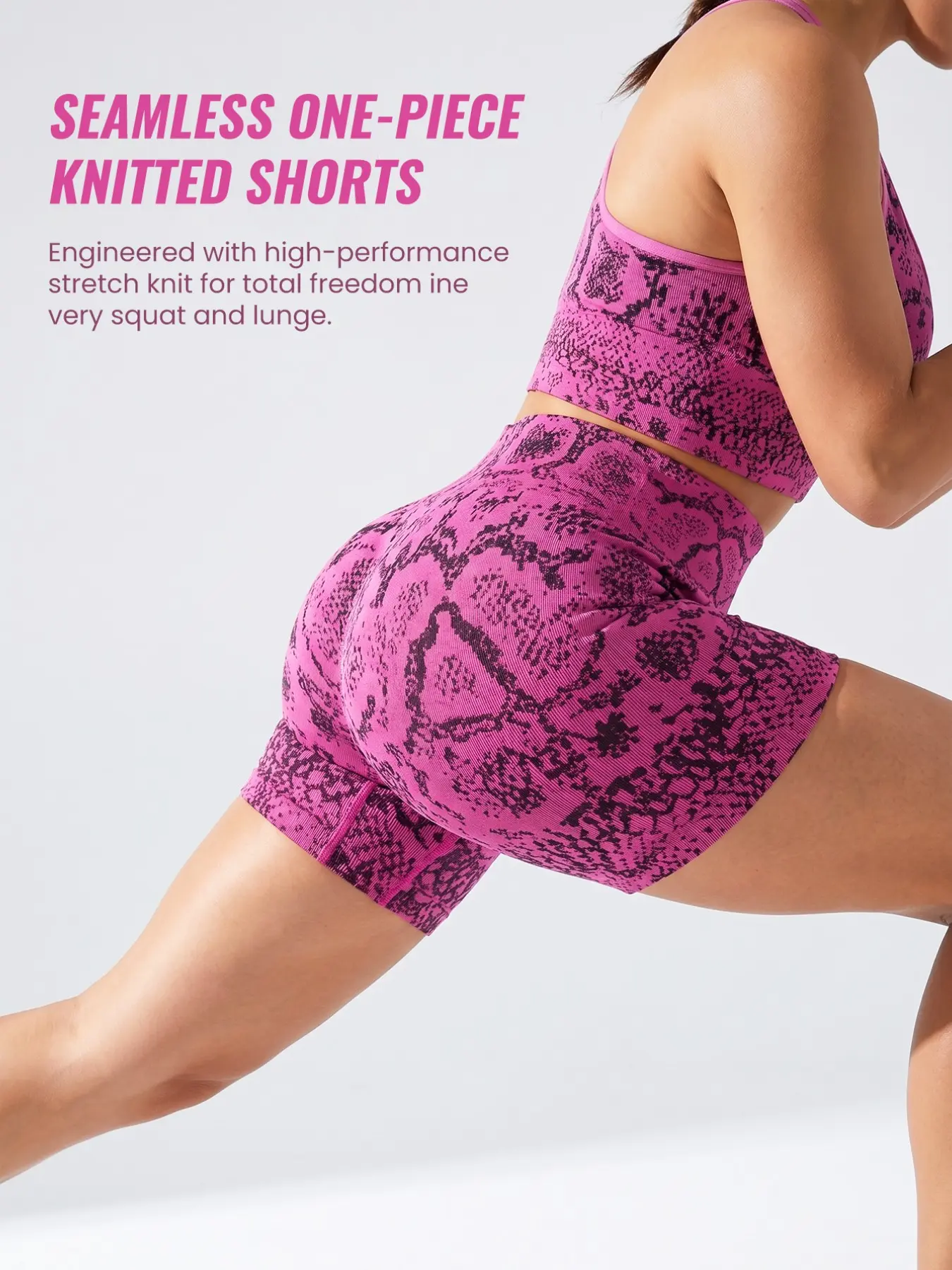 Women's Unique Print Lingerie Set, Back Cross Straps, Wireless Bra with Detachable Pads, High-Waisted Shorts, All Seasons, Sporty Style