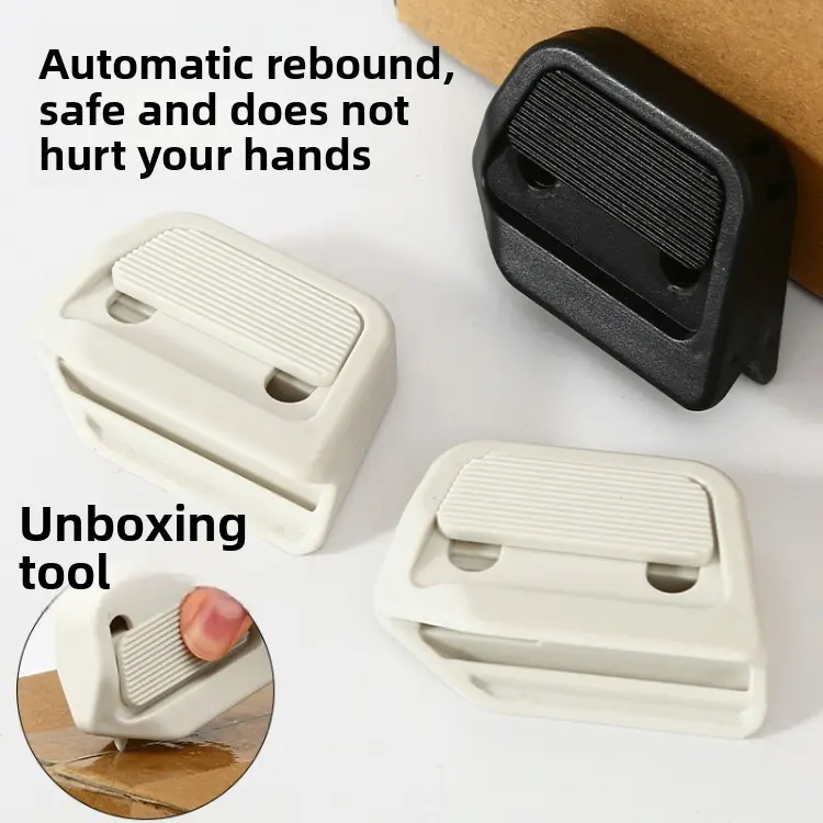 Magnetic plastic box opener, safe box cutter, cardboard box disassembly tool, mini portable utility knife for package opening