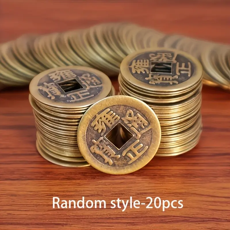 20pcs Random Style Traditional Chinese Feng Shui Coins Set, Vintage Dragon Pattern, Zinc Alloy, Lucky Charm, Perfect for Gifts, Memorabilia and Decor