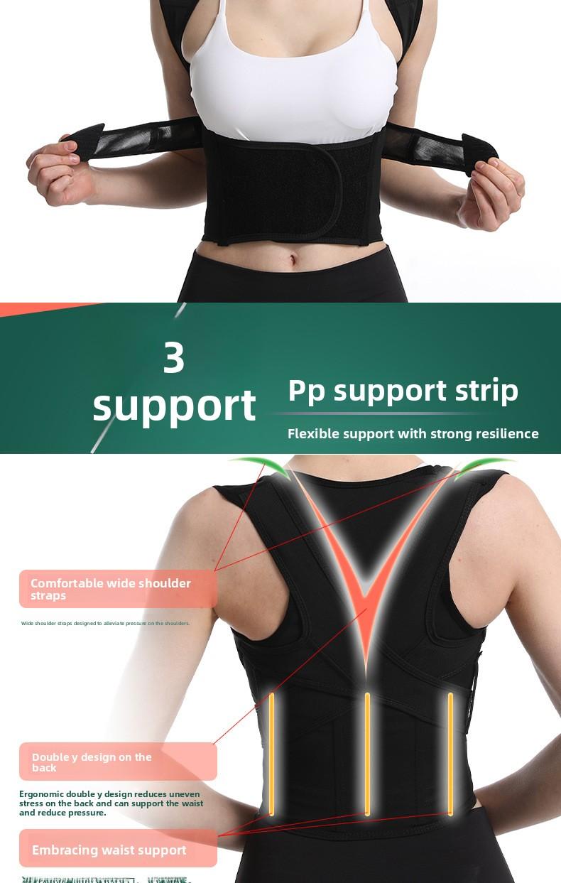 Invisible back posture corrector, ultra-thin design suitable for all-day wear