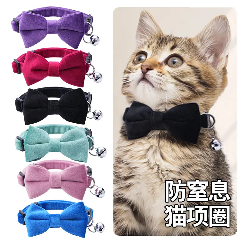 Bowknot Pet Collar with Bell, Adjustable Neck Collar for Small Dogs & Cats