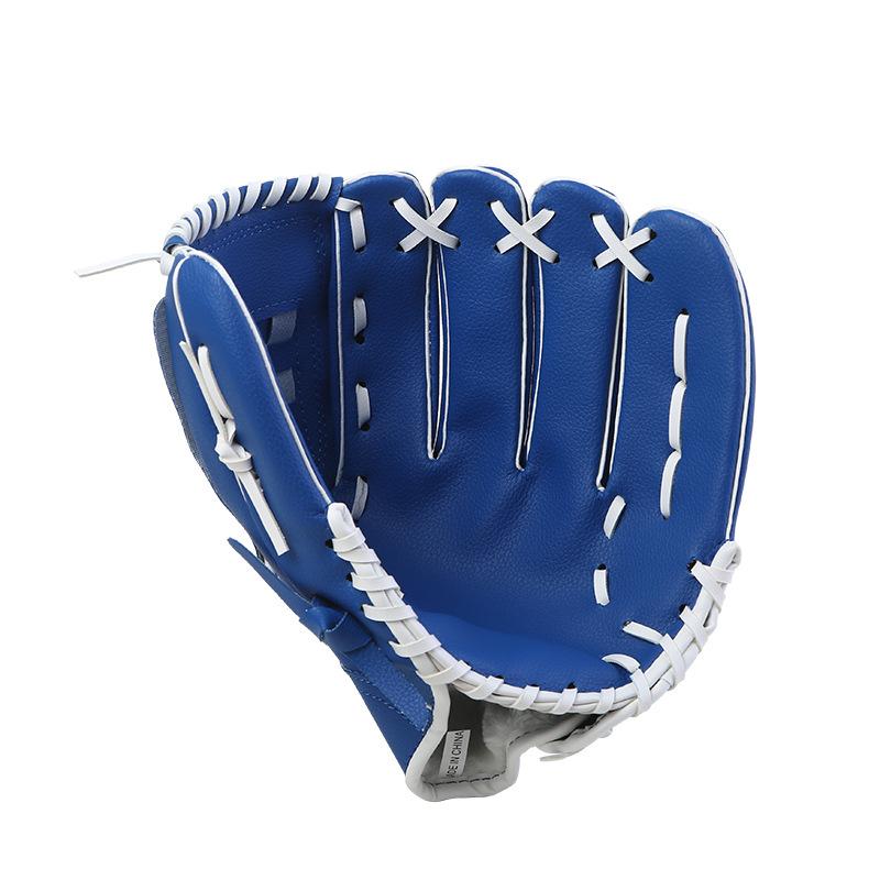 Baseball Gloves, Knuckleball Catcher Mitt, Adult Thickened Baseball Gloves, Children's Junior Pitcher Baseball Gloves