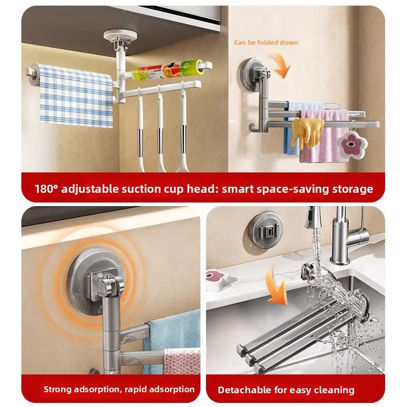 Suction cup kitchen cloth rack, shelf, sink windowsill multi-rod rotatable draining rack, wall-mounted towel rack