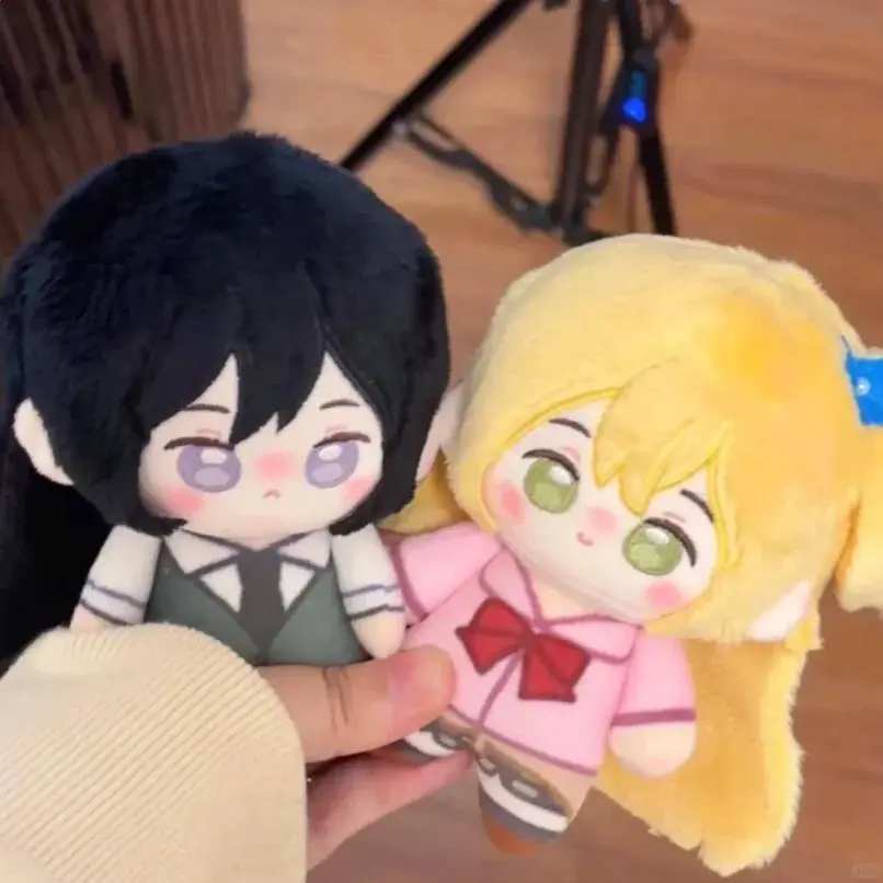 10CM Japanese Anime Aihara Mei Aihara Yuzu Plush Doll, Starfish Body Stuffed Cute Toy, Hanging House Decoration, Anime & Manga Themed Birthday Christmas Gift, As Shown in Picture