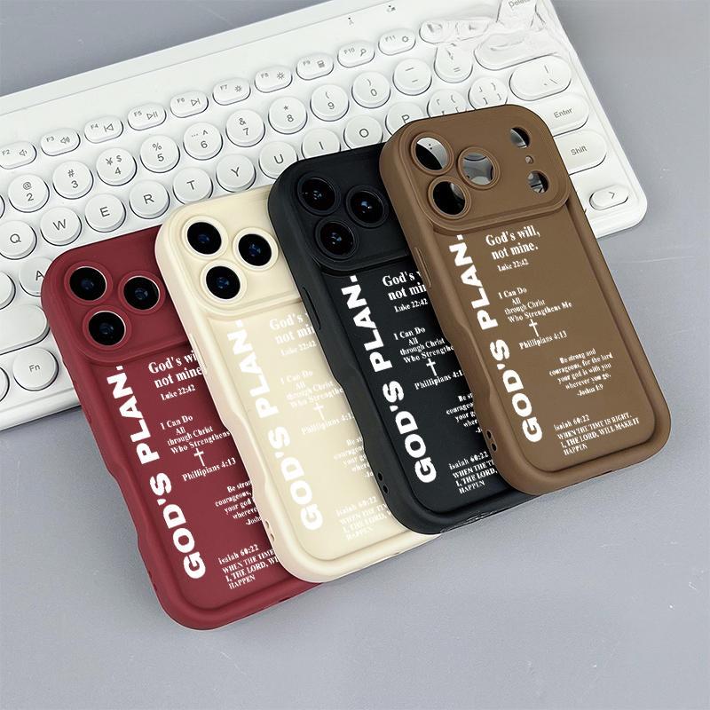 God's Plan Cross Faith Quote Philippians 4:13 Soft Phone Case,phone Case Suitable for Iphone 11/12/13/14/15/16/17 Pro Promax Plus Air and Samsung S22/S23/S24/S25 Plus Ultra Fe,shockproof Protective Elegant Inspirational Design