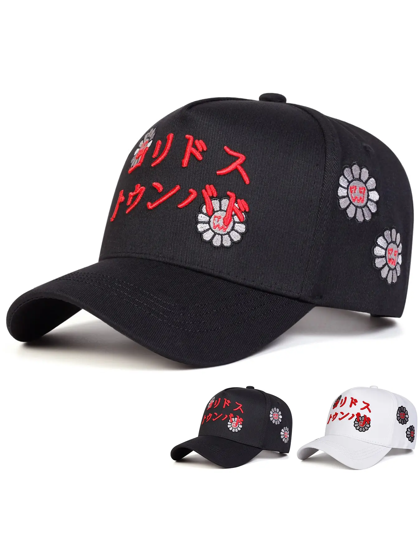 Unisex Geometric Baseball Cap, Adjustable Sun Protection Embroidered Hat, Casual Outdoor Travel Beach Vacation Headwear for Men Women, Embroidery Trendy Hat, Embroidered Baseball Caps, Adjustable Fit Hat