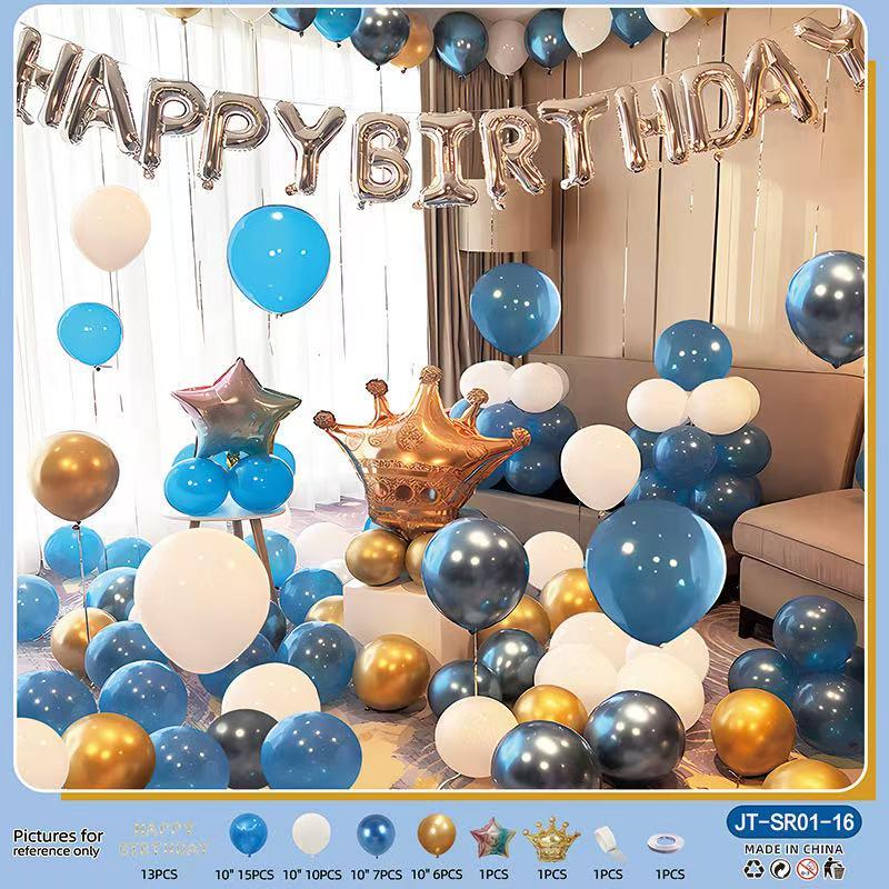 Instagram-style birthday balloon set, party atmosphere decoration, scene arrangement, background wall decoration, suitable for birthday parties and holidays