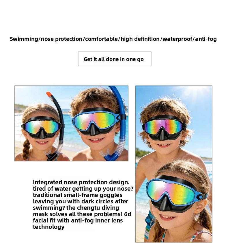 Best-selling children's swimming goggles, adult large-frame nose-protecting waterproof anti-fog high-definition swimming goggles