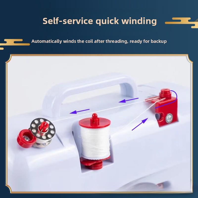 505G Chinese Style Household Electric Sewing Machine Integrated Design Foot Operated Overlock