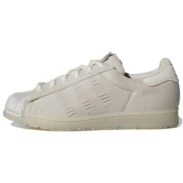 adidas Originals Superstar Suede Low-Top Sneakers HQ8423