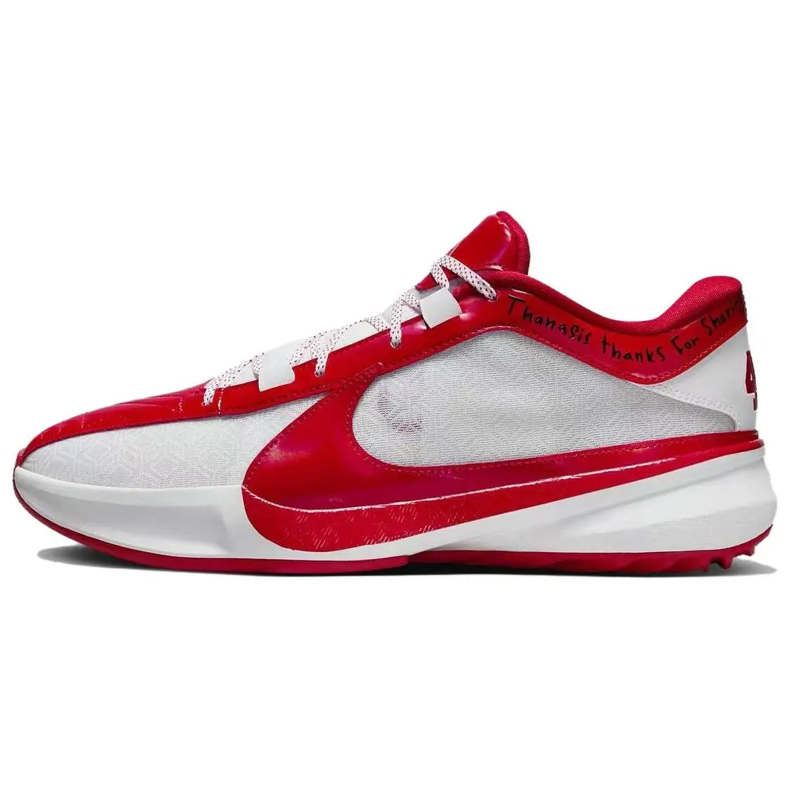 Nike Zoom Freak 5 EP 'All-Star' FJ4248-600