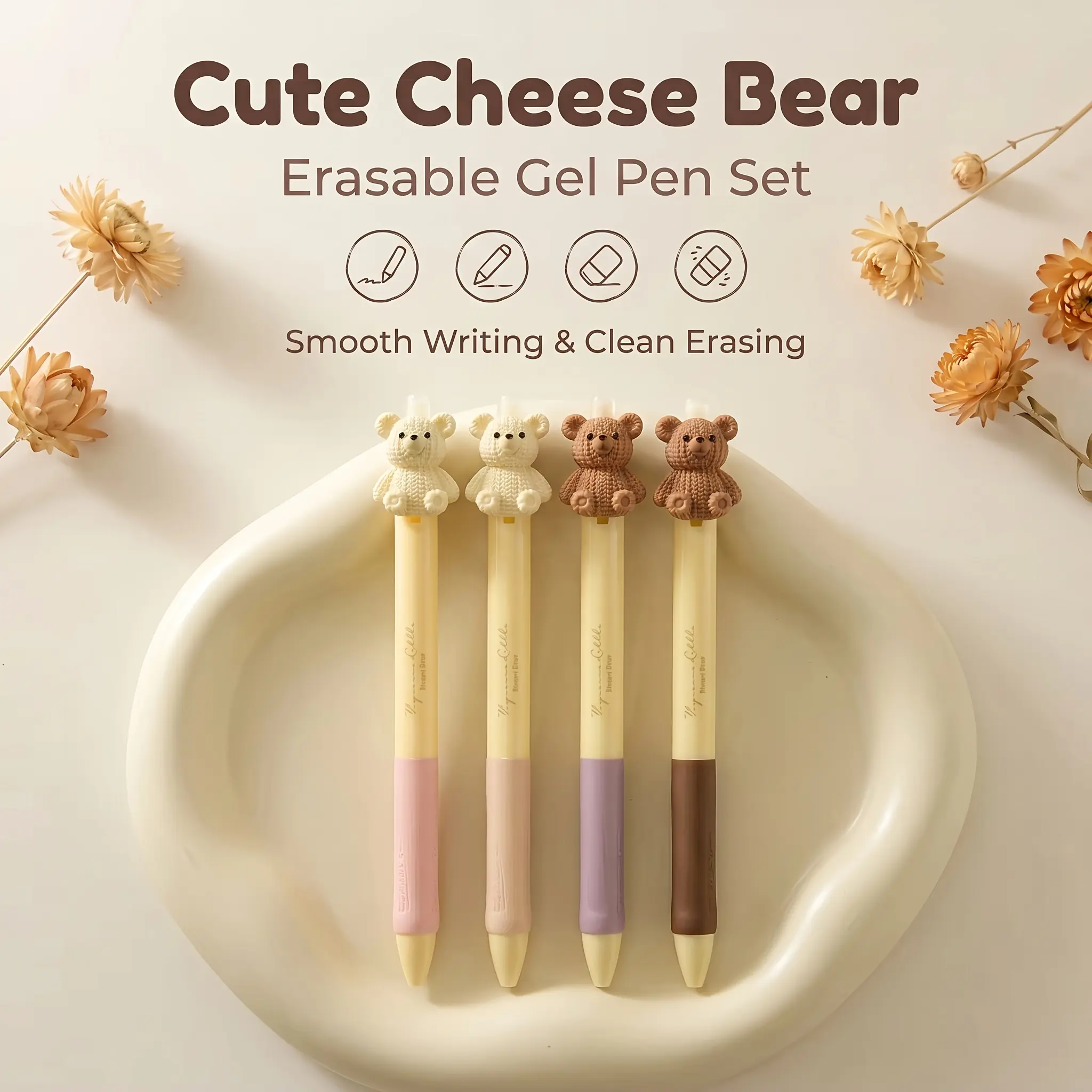 4-Pack Cheese Bear Press Erasable Neutral Pen - 0.5mm blue nib, fun and cute design, smooth writing, suitable for learning and office | Durable material, ideal gift for students in the workplace