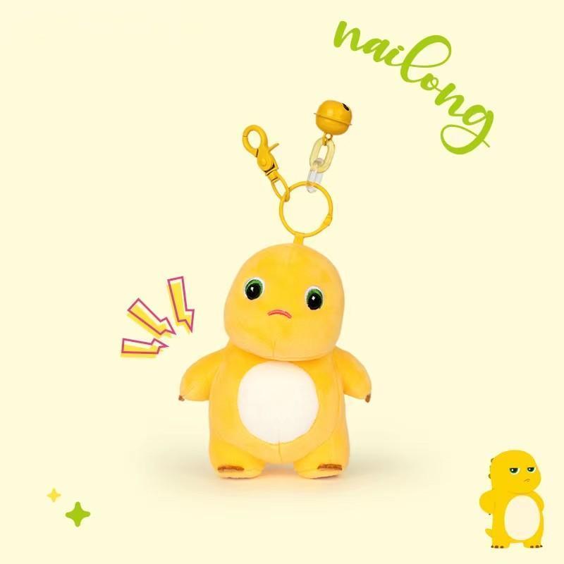 13cm Kawaii Nailong Plush Toys Cute MilkDragon Pendant  Bag Accessories Keychain Bag Car Pendant Valentine's Day Gift