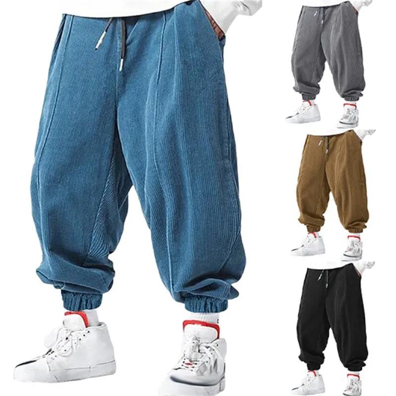 Kyn Apparel Fall Men's Casual Loose Drawstring Pants - Fashion High-End Hip-Hop Style Premium Corduroy - Trendy Cuffed Pants