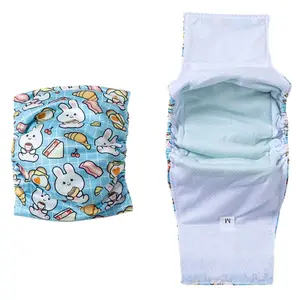 Small Dog Safety Pants, Pet Menstrual Underwear, Disposable Urine Pads, Comfortable & Practical Design, Ideal for Small Dogs