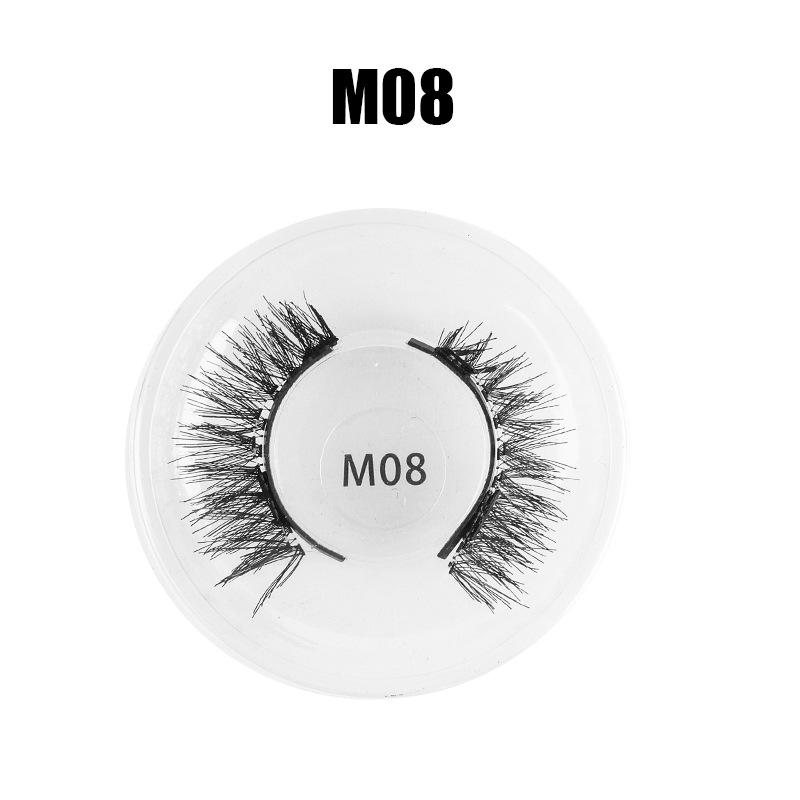 Magnetic False Eyelashes Set 1 Pair Natural Thick Quantum Magnetic Lashes No Glue Required Easy to Apply for Daily Makeup Party Look