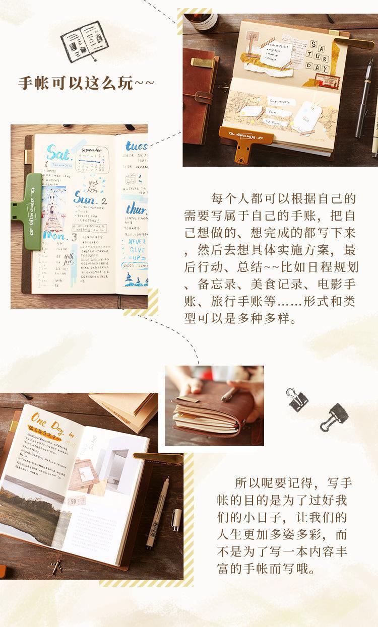 AIGUONIU Leather Notebook Handmade Vintage Cowhide Diary Passport Size TN Travel Notebook Cover Journal Sketchbook Planner