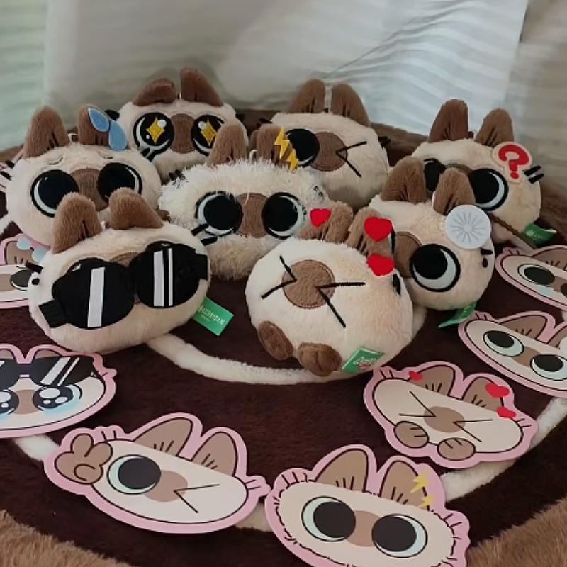 New Sale Genuine Siamese Cat Xiaodouni Daily Series Cat Head Ver2 Series Blind Box Plush Keychain Bag Pendant Cute Surprise Gift New Sale Genuine Siamese Cat Xiaodouni Daily Series Cat Head Ver2 Series Blind Box Plush Keychain Bag Pendant Cute Surprise Gift