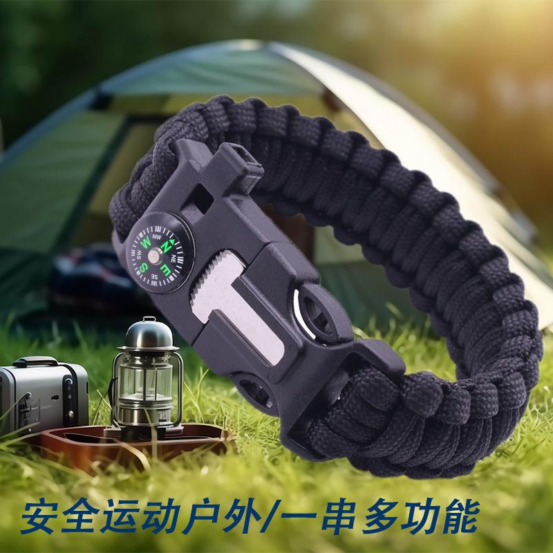 Outdoor Sports Foldable Survival Bracelet Whistle Outdoor Survival Five-in-One Multifunctional Compass Flint Rope Braided Bracelet Camping Pro Off-Road Electric Mountain Bike
