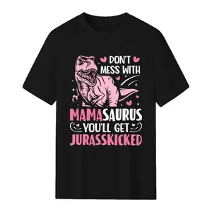 Unisex Don't Mess With Mamasaurus Funny Mother's Day Mom Mama T-Shirt