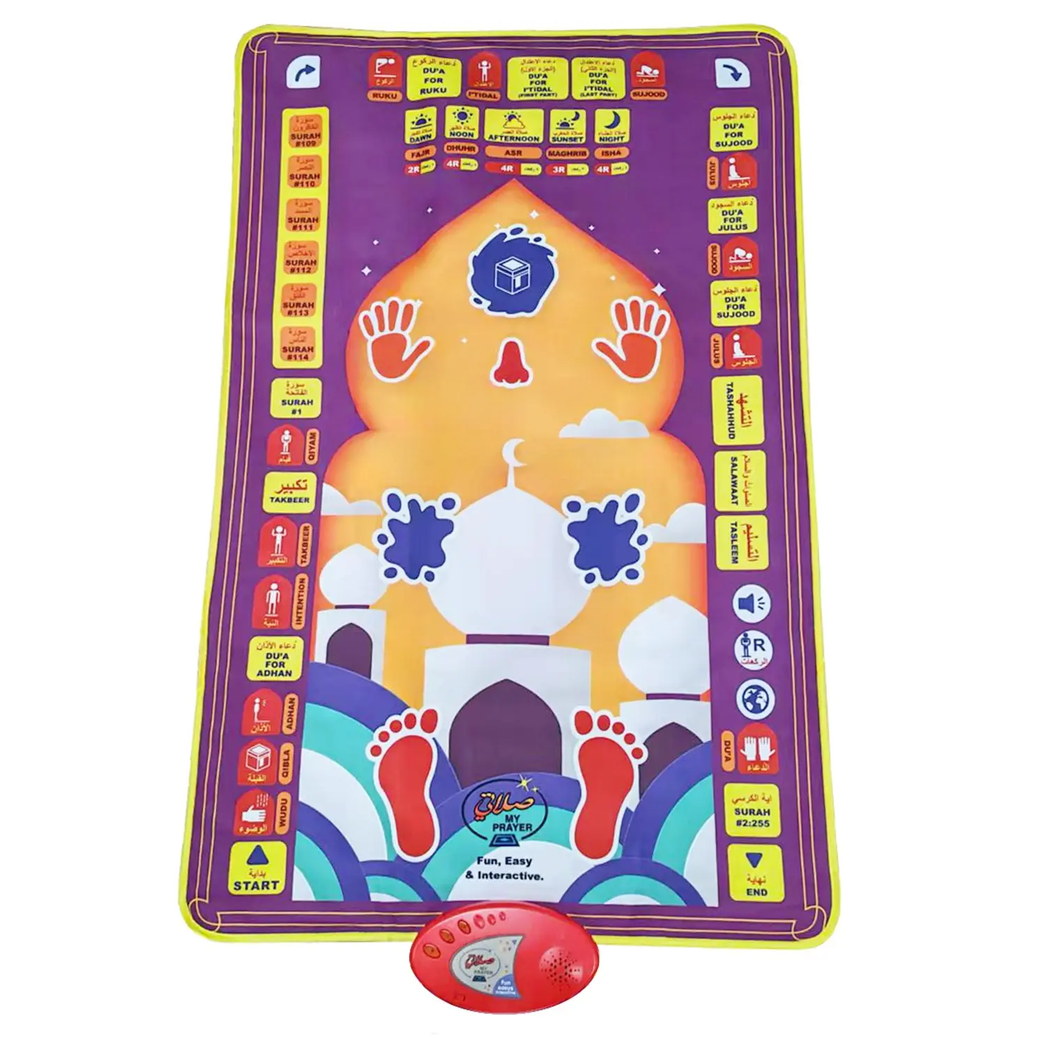 Arabic & English Language Learning Mat, Multi-functional Educational Smart Toy Mat, Educational Toy for Kids, Fun Gift for Boys & Girls