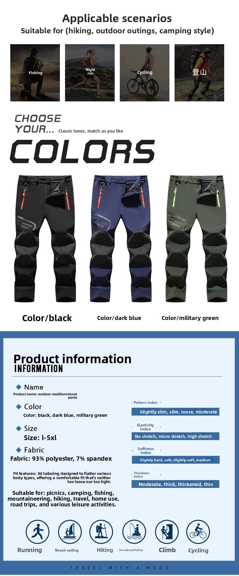 Spring and autumn outdoor men's casual sports pants, loose fit, large size, lightweight hiking pants, windproof, color-blocked fishing pants