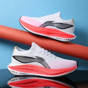 GGOR High-Elastic Flying Woven Racing Shoes, Breathable And Stable, Designed Specifically for Marathon Training