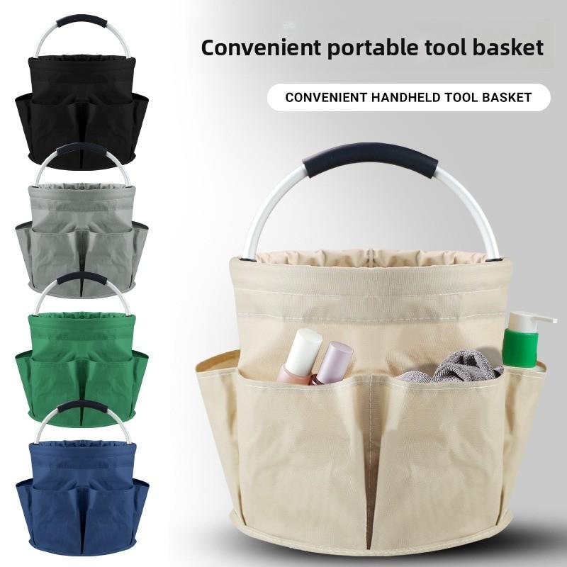 Outdoor Beach Basket Lightweight Portable Picnic Basket Portable Storage Wash Bag Bath Basket Household Tools Basket Foldable