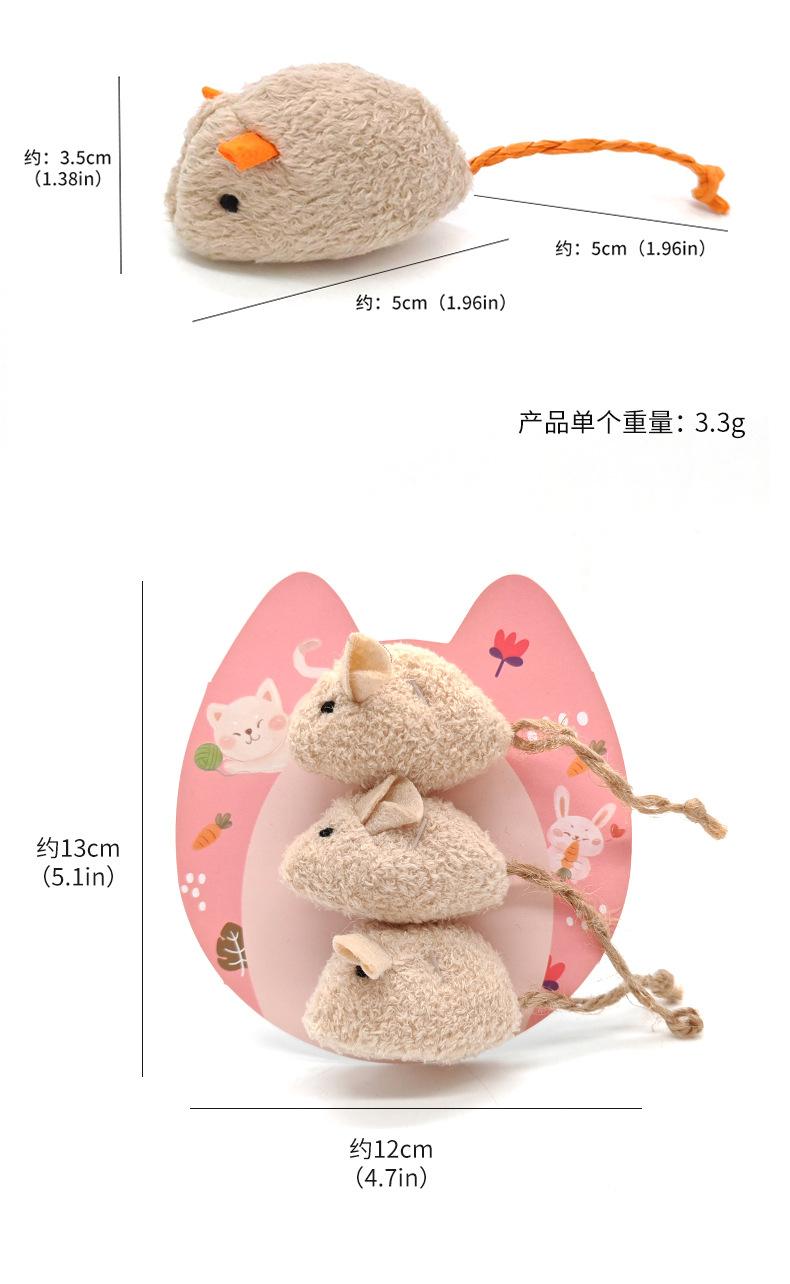 New cat toy set with cat grass and catnip, value pack gift box, herbal mouse plush toy