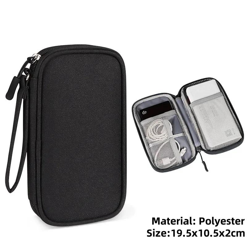Oxford Travel Cable Bag Shockproof Multi-layer Charger Data Cable USB Bag Organizer Solid Color Electronic Accessory Storage Bag