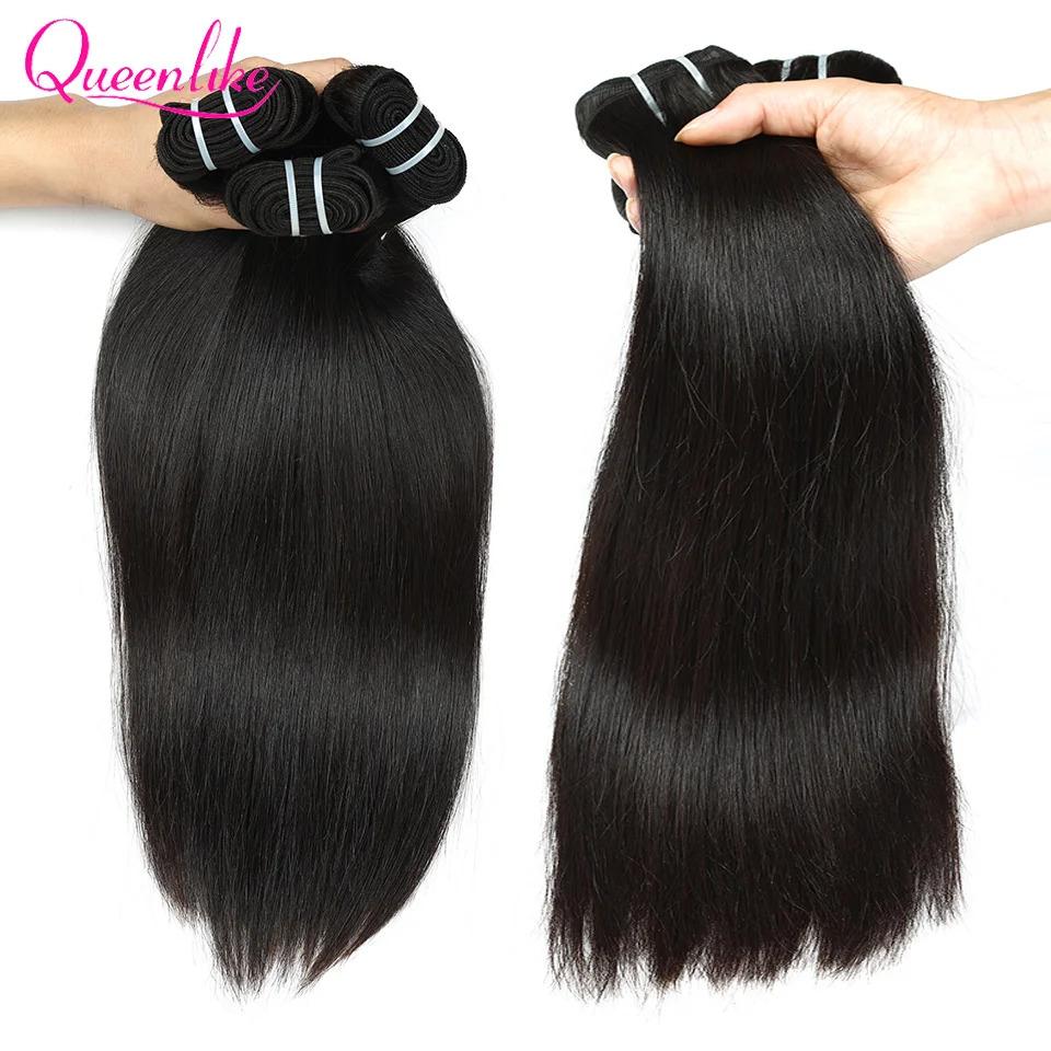 Queenlike 15A Super Double Drawn Vietnamese Raw Bone Straight Human Hair Bundles 20 22 24 inch Top Bundles Human Hair Extensions