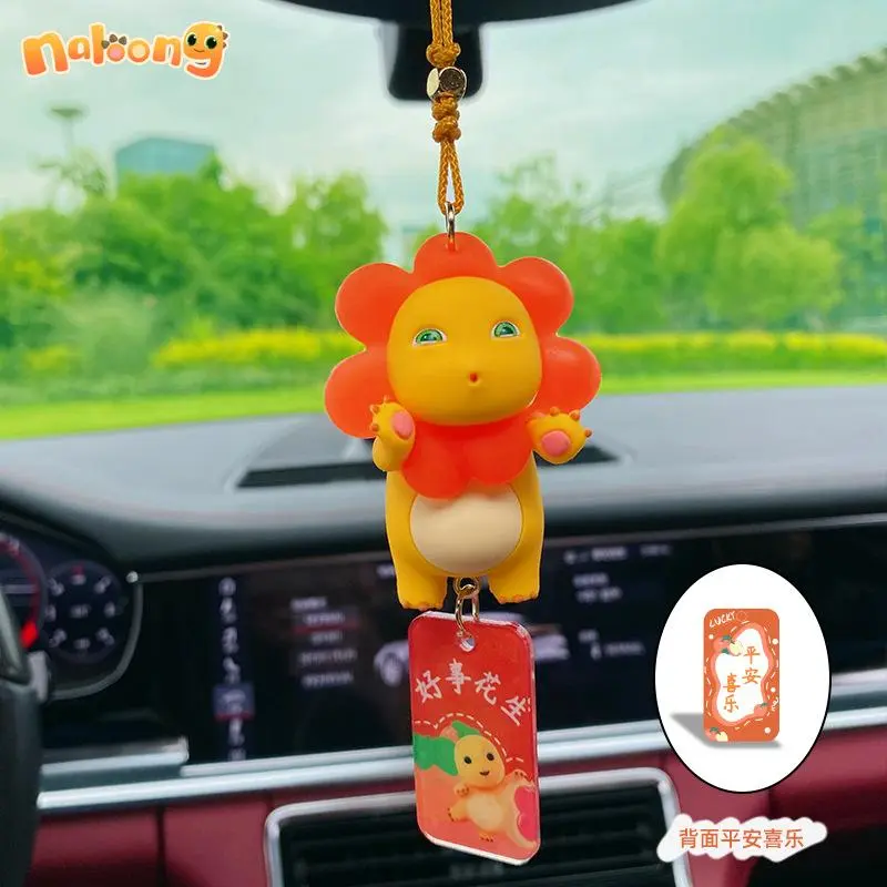Cartoon Milk Dragon Car Interior Pendant Creative and Cute Nailong Car Decoration Bag Keychain Holiday Gift