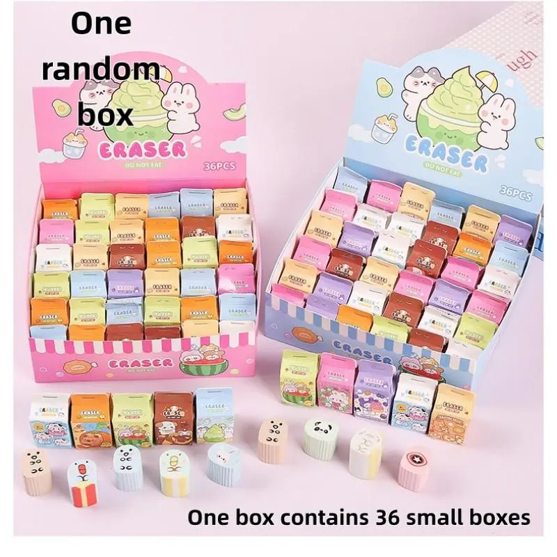 Cartoon Milk Box Eraser Blind Box, Student Exclusive, Dust-Free, Super Clean, No Trace, Perfect for School Supplies, Educational Tools