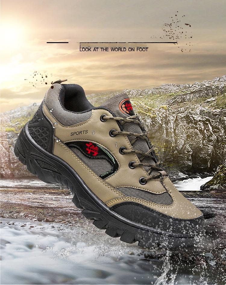 UYCEKK Men'S Hiking Shoes| Round Toe Lace-up Outdoor Sports Shoes, Casual Running Shoes, Trendy Comfortable, Spring Summer 2026 New Arrival, Perfect for Father'S Day & Back to School