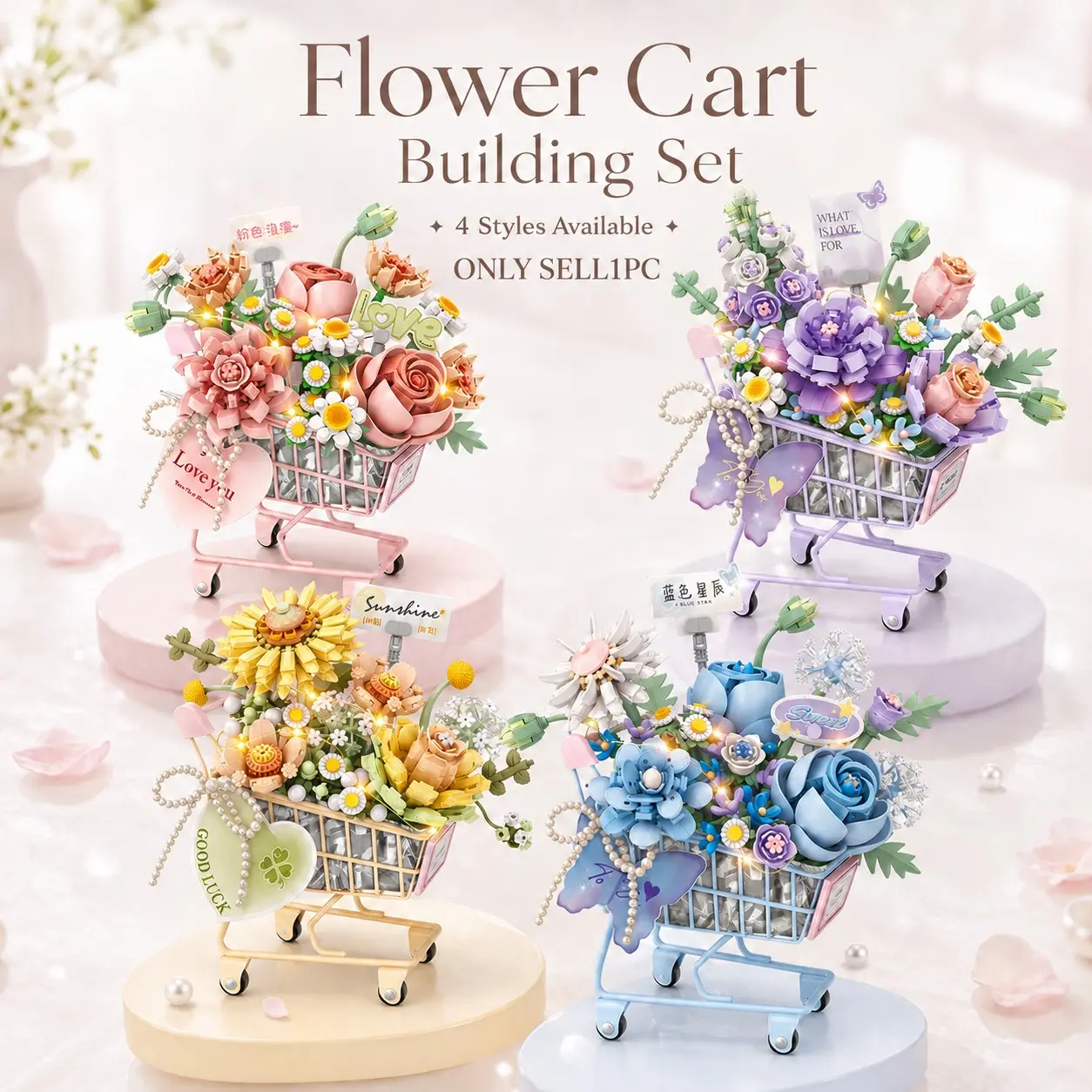 Loz4124 Push Cart Flower Blocks, Eternal Flower Bouquet, Small Particles Puzzle Toy, DIY Assembly Gift for Girls, Educational Building Set