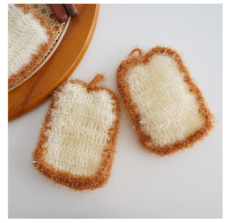 [3-Pack] Korean-style simulated avocado dishcloth, simulated toast bread dishcloth, simulated garlic head non-greasy cleaning cloth, easy to clean and lint-free household items