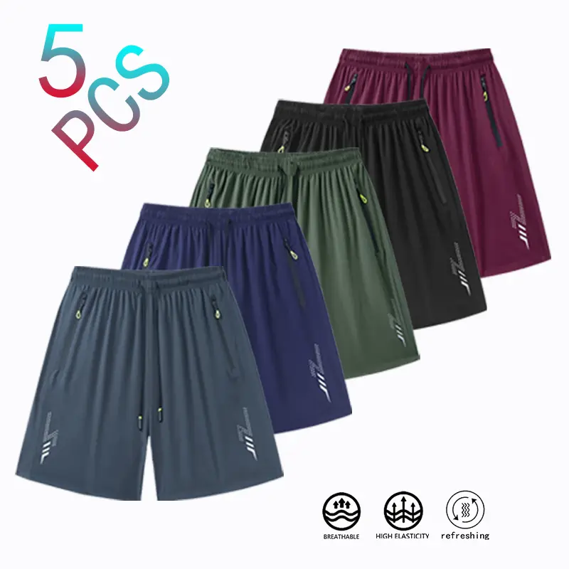 5-pack quick-dry sports shorts, men's casual breathable shorts, high-elastic drawstring waistband, multi-functional casual sports shorts, a must-have for men in summer