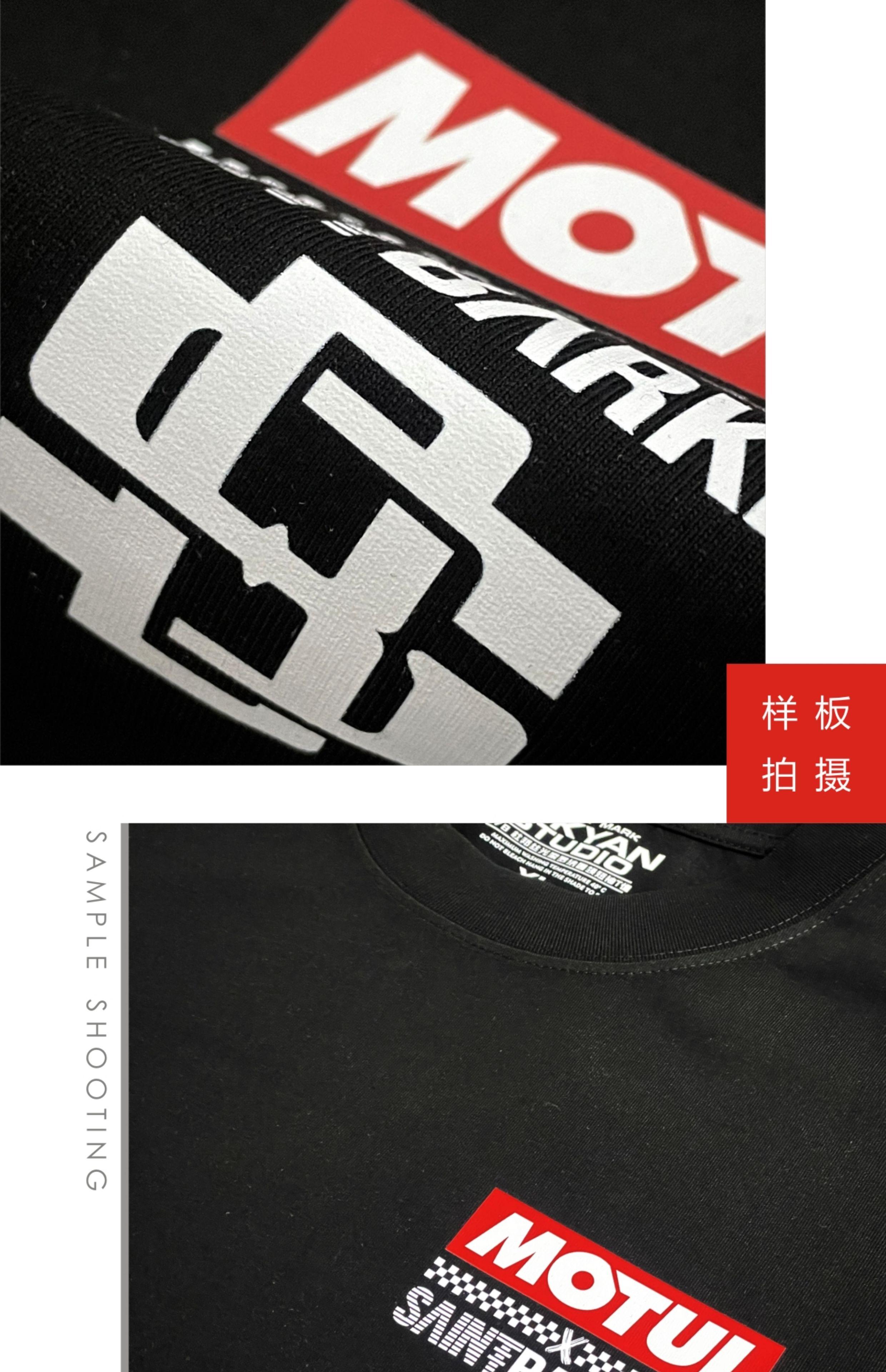 180gJDM Short Sleeves Mott Engine Oil T-shirt Skateboarding Shoes Clothing Automotive Culture Shirt