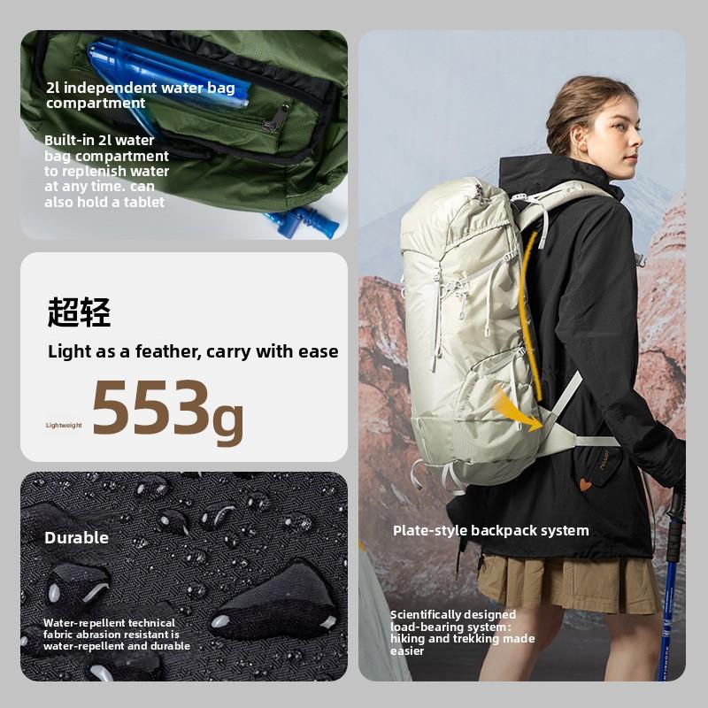 Hiking Bag Hiking Leisure Large Capacity Backpack Lightweight Outdoor Backpack