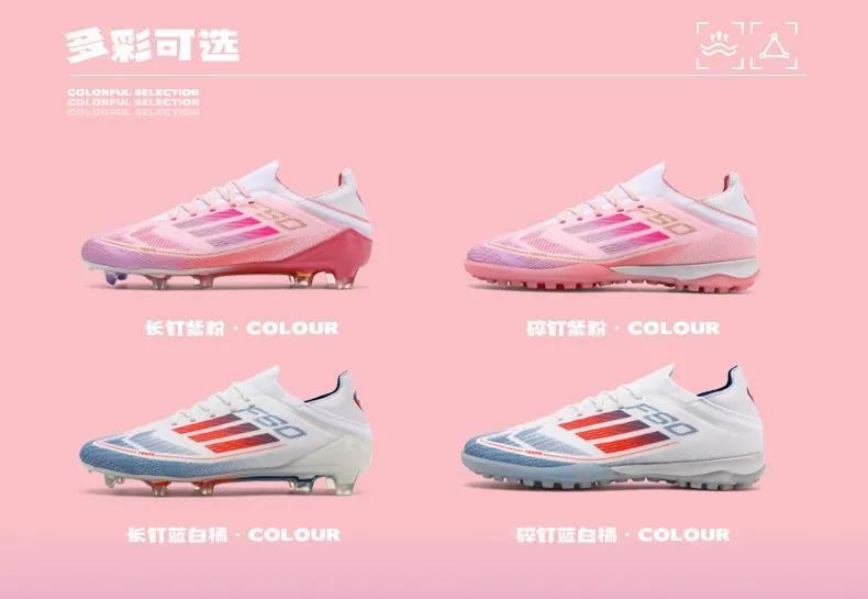 Men TF/FG Football Field Boots Futsal Non Slip Society Cleats Soccer Shoes Comfortable Ultralight Professional Football Shoes