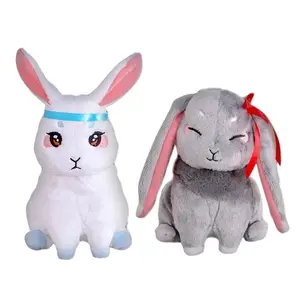 Kawaii Cute Wei Wu Xian Rabbit Lan Wang Ji Bunny Mo Dao Zu Shi Plush Doll Stuffed Toys Plush Toys Birthday Gifts