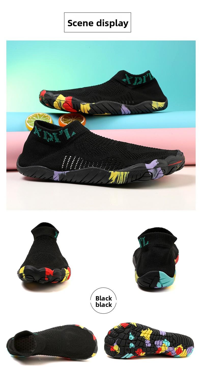 Men's and women's quick-dry wading shoes, outdoor non-slip water shoes, indoor fitness amphibious thick-soled anti-puncture shoes